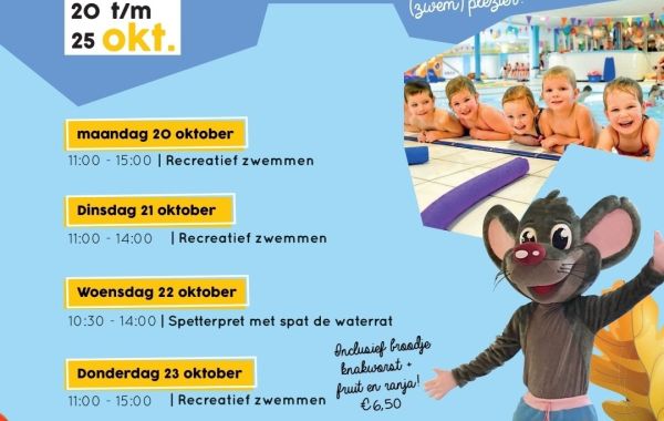 Herfstvakantie